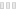 Vent venligst Vent venligst